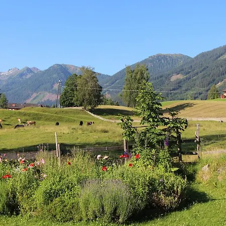 Alpenblume Апартаменти